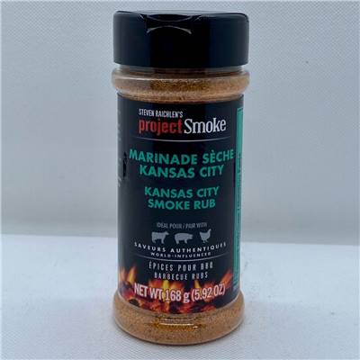 Steven Raichlen's Project Smoke Kansas City Rub -168g